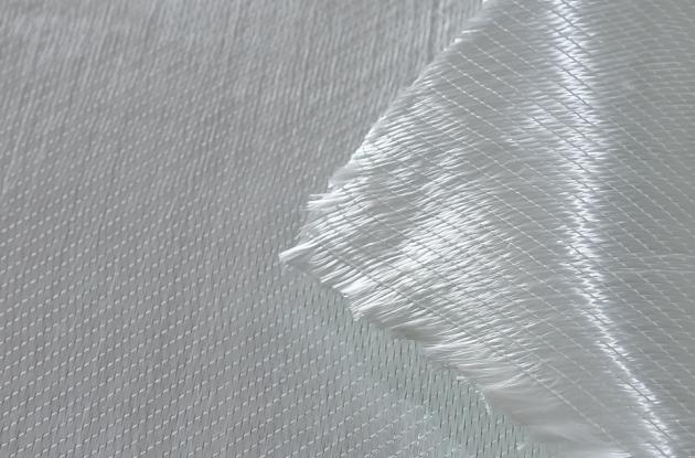 Kaj je kompozit iz steklenih vlaken?