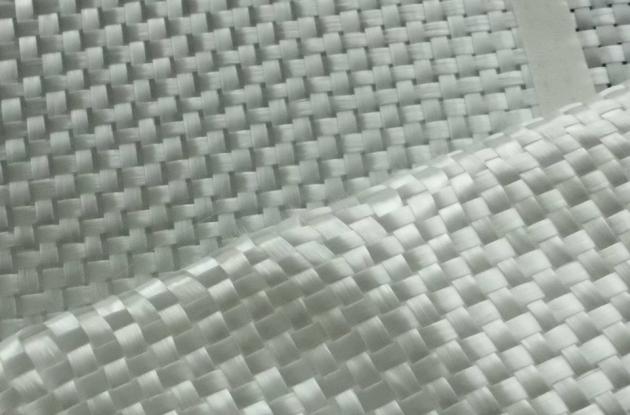 Kaj je plastika, ojačana s steklenimi vlakni?